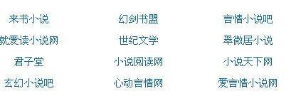 檬柠导航